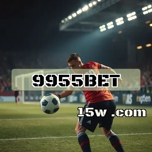 9955bet: Melhore Suas Apostas com os Guias Incríveis Disponíveis