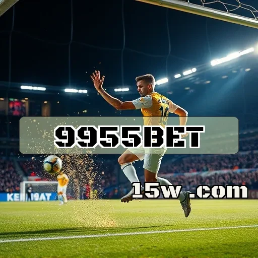 9955bet: A Roleta mais Empolgante do Brasil Está Aqui!